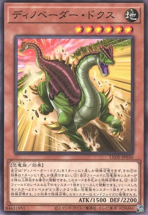 Dinovatus Docus LEDE-JP030 - Legacy of Destruction Yu-Gi-Oh Card Japanese