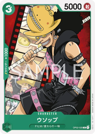 Usopp OP02-028 Common - Paramount War One Piece Card Japanese