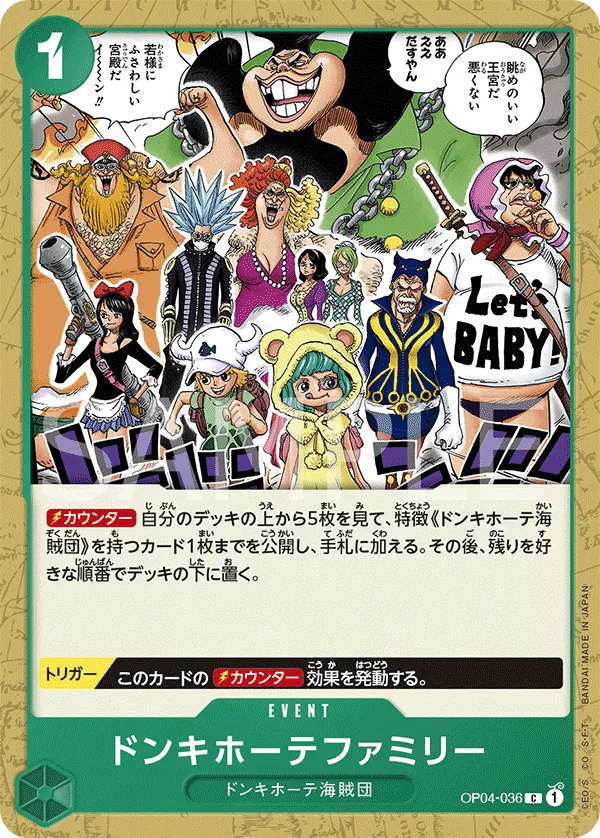 Donquixote Family OP04-036 - THE BEST Vol.1 One Piece Card Japanese
