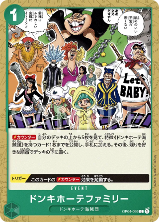 Donquixote Family OP04-036 Common - Kingdoms of Intrigue One Piece Card Japanese