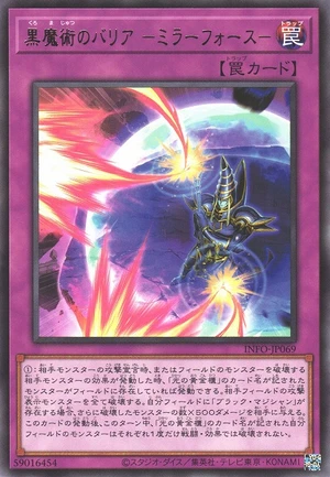 Dark Magic Mirror Force INFO-JP069 - Infinite Forbidden Yu-Gi-Oh Card Japanese