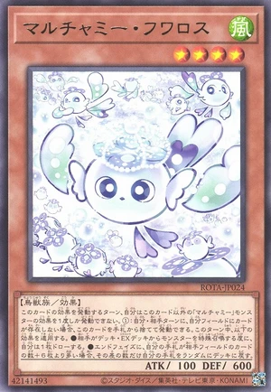 Mulcharmy Fuwalos ROTA-JP024 - Rage of the Abyss Yu-Gi-Oh Card Japanese
