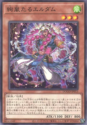 Radiant Typhoon Eldam DOOD-JP013 - Doom of Dimensions Yu-Gi-Oh Card Japanese