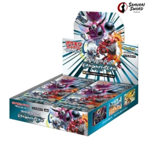 SM8A Dark Order