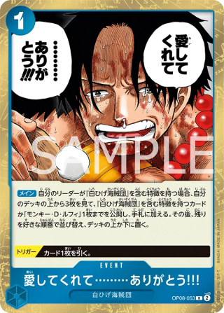 Thank You...for Loving Me!! OP08-053 Rare - Two Legends One Piece Card Japanese