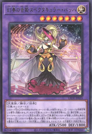 Bacha the Melodious Maestra LEDE-JP035 - Legacy of Destruction Yu-Gi-Oh Card Japanese