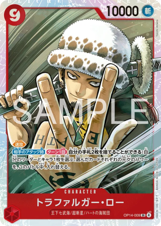 Trafalgar Law OP14-009 Super Rare - The Azure Sea's Seven One Piece Card Japanese
