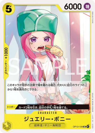 Jewelry Bonney OP13-109 Uncommon - Carrying on His Will One Piece Card Japanese