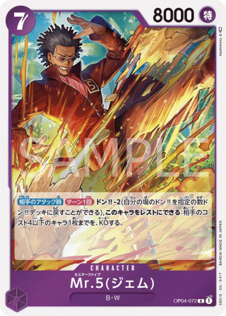 Mr.5 OP04-072 Rare - Kingdoms of Intrigue One Piece Card Japanese