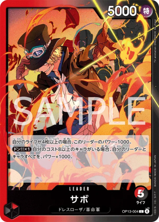 Sabo OP13-004 Leader - Carrying on His Will One Piece Card Japanese