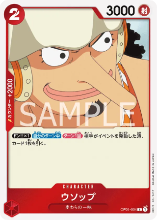 Usopp OP01-004 Rare - Romance Dawn One Piece Card Japanese