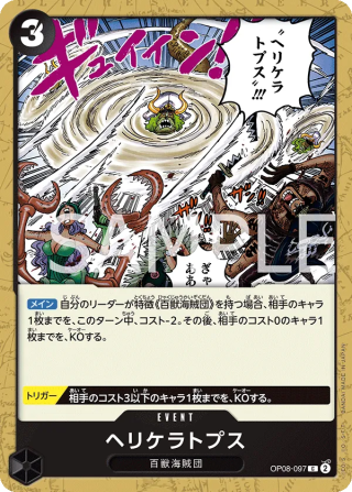 Heliceratops OP08-097 Common - Two Legends One Piece Card Japanese