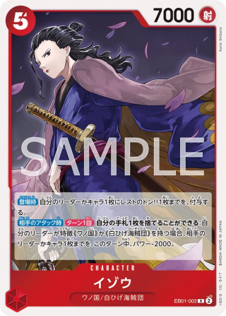 Izo EB01-002 Rare - Memorial Collection One Piece Card Japanese