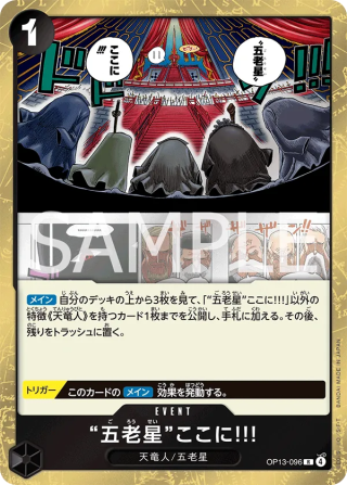 The Five Elders Are at Your Service!!! OP13-096 Rare - Carrying on His Will One Piece Card Japanese