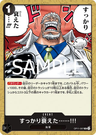 After All These Years I'm Losing My Edge!!! OP11-097 Uncommon - Fist of Divine Speed One Piece Card Japanese