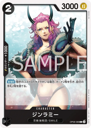 Ginrummy OP08-086 Common - Two Legends One Piece Card Japanese