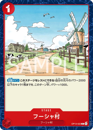 Windmill Village OP13-022 Common - Carrying on His Will One Piece Card Japanese