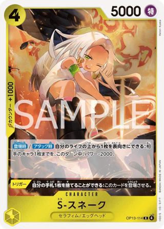 S-Snake OP13-114 Rare - Carrying on His Will One Piece Card Japanese