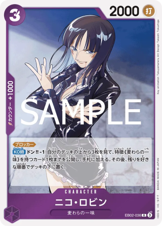 Nico Robin EB02-036 Rare - Anime 25th Collection One Piece Card Japanese
