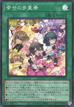 Solfachord Happiness DOOD-JP065 - Doom of Dimensions Yu-Gi-Oh Card Japanese