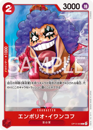 Emporio.Ivankov OP13-008 Common - Carrying on His Will One Piece Card Japanese