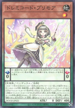 Solfachord Primoa DOOD-JP021 - Doom of Dimensions Yu-Gi-Oh Card Japanese