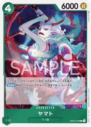 Yamato OP02-042 Rare - Paramount War One Piece Card Japanese