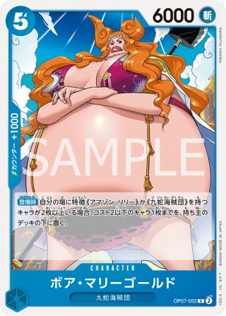 Boa Marigold OP07-052 Common - Years in the Future One Piece Card Japanese
