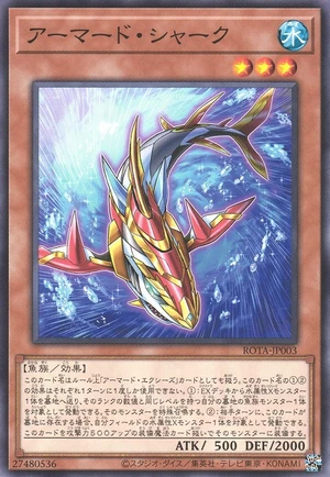 Armored Shark ROTA-JP003 - Rage of the Abyss Yu-Gi-Oh Card Japanese