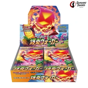 S2A Explosive Flame Walker