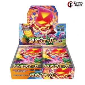 S2A Explosive Flame Walker