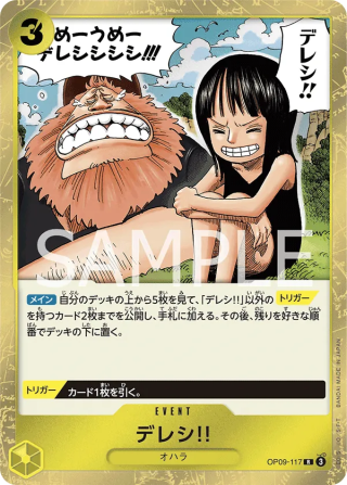 Dereshi! OP09-117 Rare - The New Emperor One Piece Card Japanese