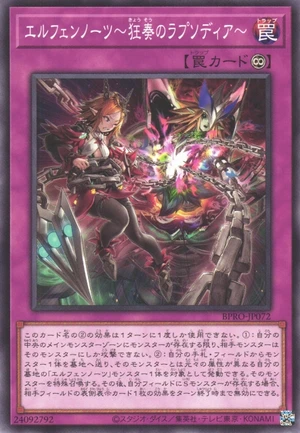 Elfnotes: Rhapsodia of Madness BPRO-JP072 - Burst Protocol Yu-Gi-Oh Card Japanese