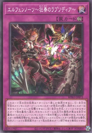 Elfnotes: Rhapsodia of Madness BPRO-JP072 - Burst Protocol Yu-Gi-Oh Card Japanese