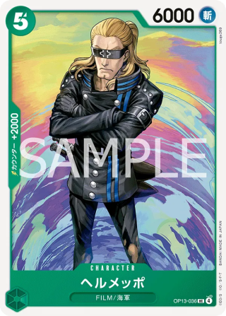 Helmeppo OP13-036 Uncommon - Carrying on His Will One Piece Card Japanese
