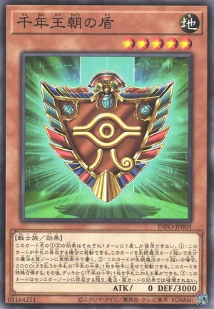 Shield of the Millennium Dynasty INFO-JP003 - Infinite Forbidden Yu-Gi-Oh Card Japanese