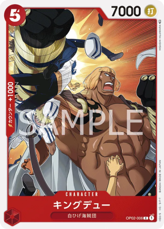 Kingdew OP02-006 Common - Paramount War One Piece Card Japanese