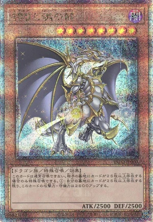 INFO-JP000