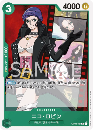Nico Robin OP02-037 Uncommon - Paramount War One Piece Card Japanese