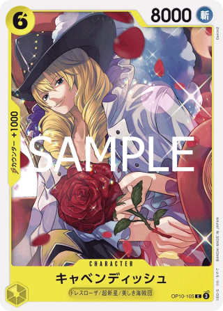 Cavendish OP10-105 Common - Royal Blood One Piece Card Japanese