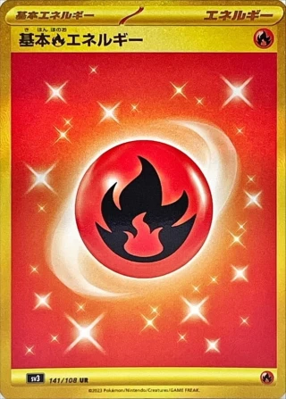 Fire Energy #141 - Ruler of the Black Flame SV3 Pokemon Card Japanese