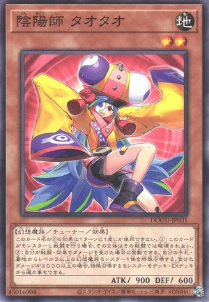 Tao Tao the Chanter DOOD-JP031 - Doom of Dimensions Yu-Gi-Oh Card Japanese