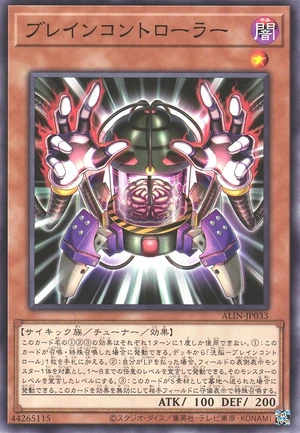 Brain Controller ALIN-JP033 - Alliance Insight Yu-Gi-Oh Card Japanese