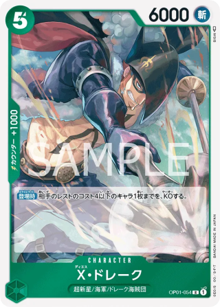 X.Drake OP01-054 Rare - Romance Dawn One Piece Card Japanese