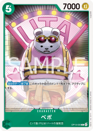Bepo OP13-035 Common - Carrying on His Will One Piece Card Japanese