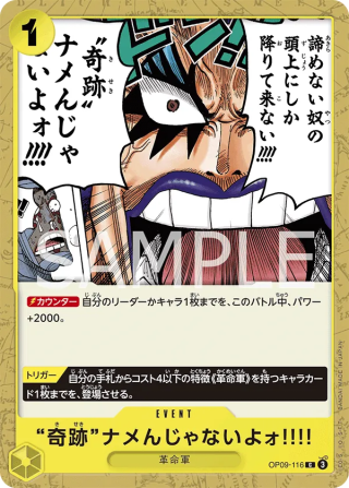 Never Underestimate the Power of Miracles!! OP09-116 Common - The New Emperor One Piece Card Japanese