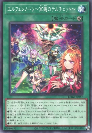 Elfnotes: A Plea for Help BPRO-JP057 - Burst Protocol Yu-Gi-Oh Card Japanese