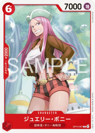 Jewelry Bonney OP14-007 Common - The Azure Sea's Seven One Piece Card Japanese