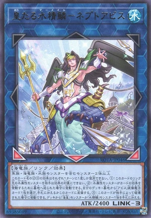 Mermail King - Neptabyss ROTA-JP046 - Rage of the Abyss Yu-Gi-Oh Card Japanese