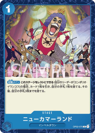 New Kama Land OP02-070 Common - Paramount War One Piece Card Japanese
